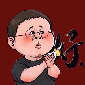 老罗好物甄选