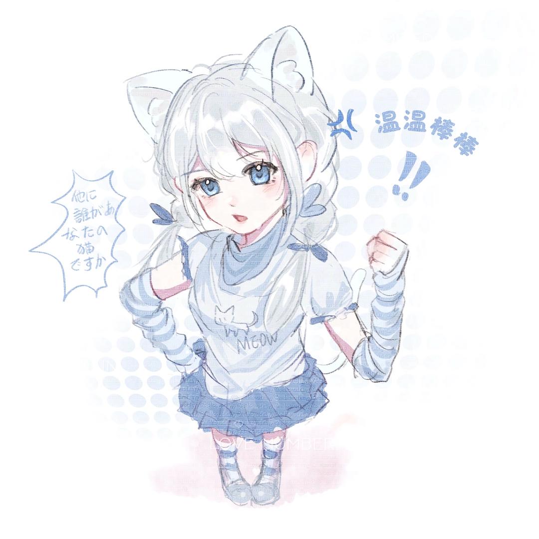 喆舞演员温纯