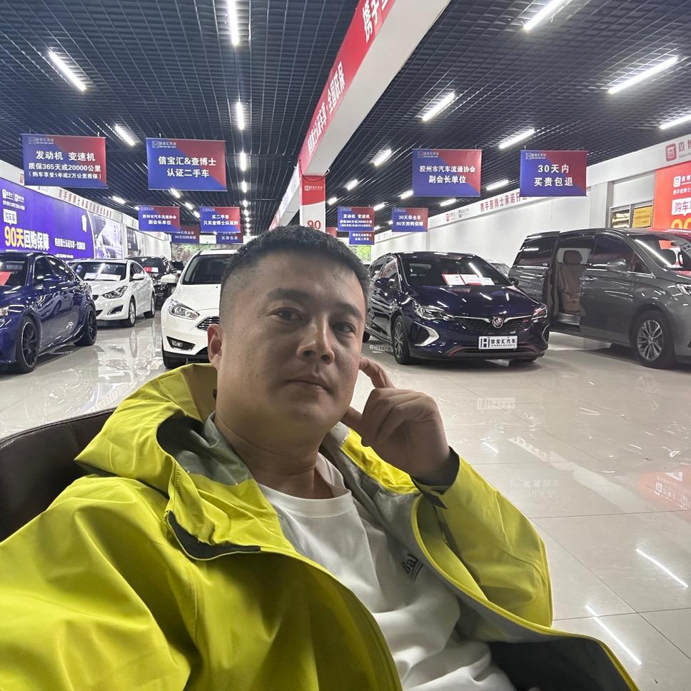 青岛信宝汇汽车