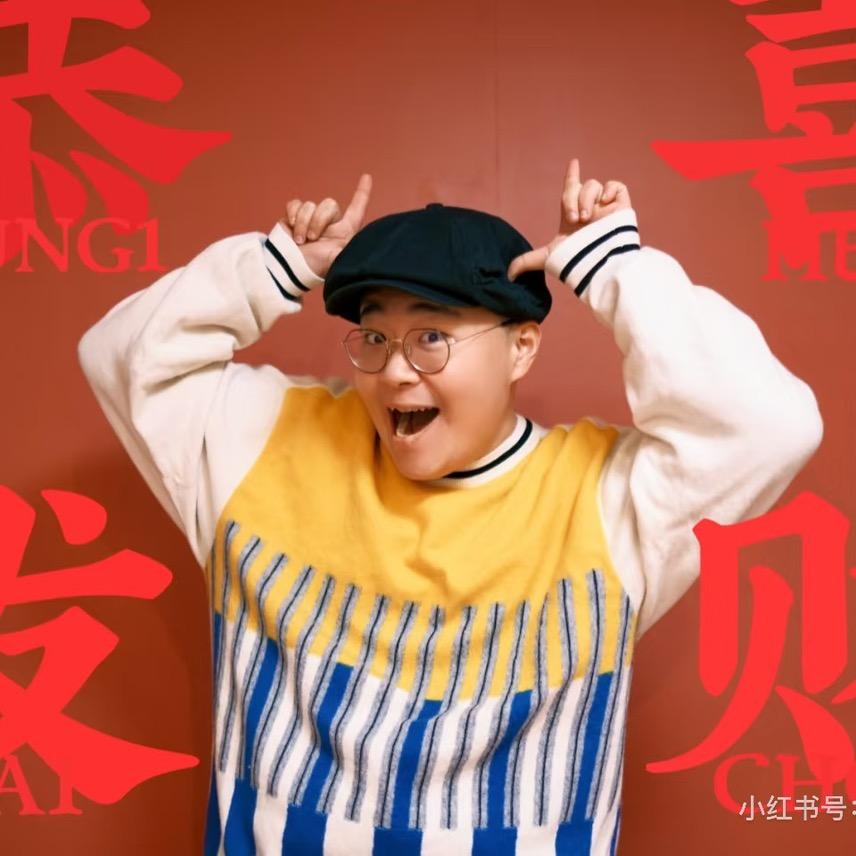 劭文生活小超市