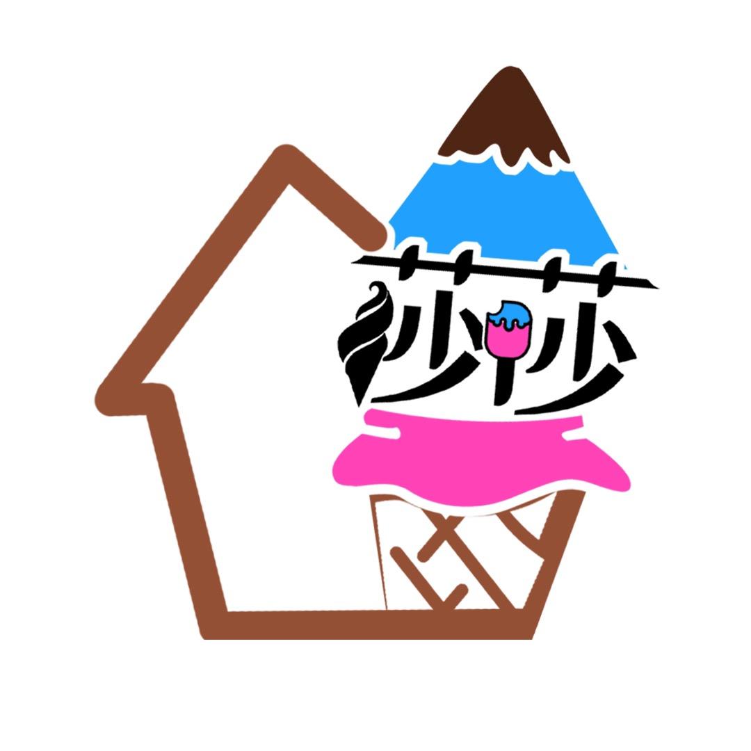 冰淇淋全国仓（今拍明到）