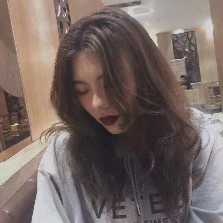 慧茹