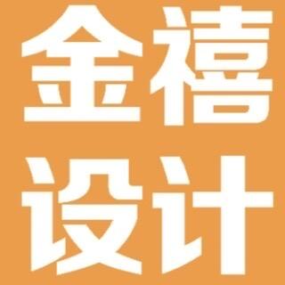 泗阳二胖指纹锁 金禧设计