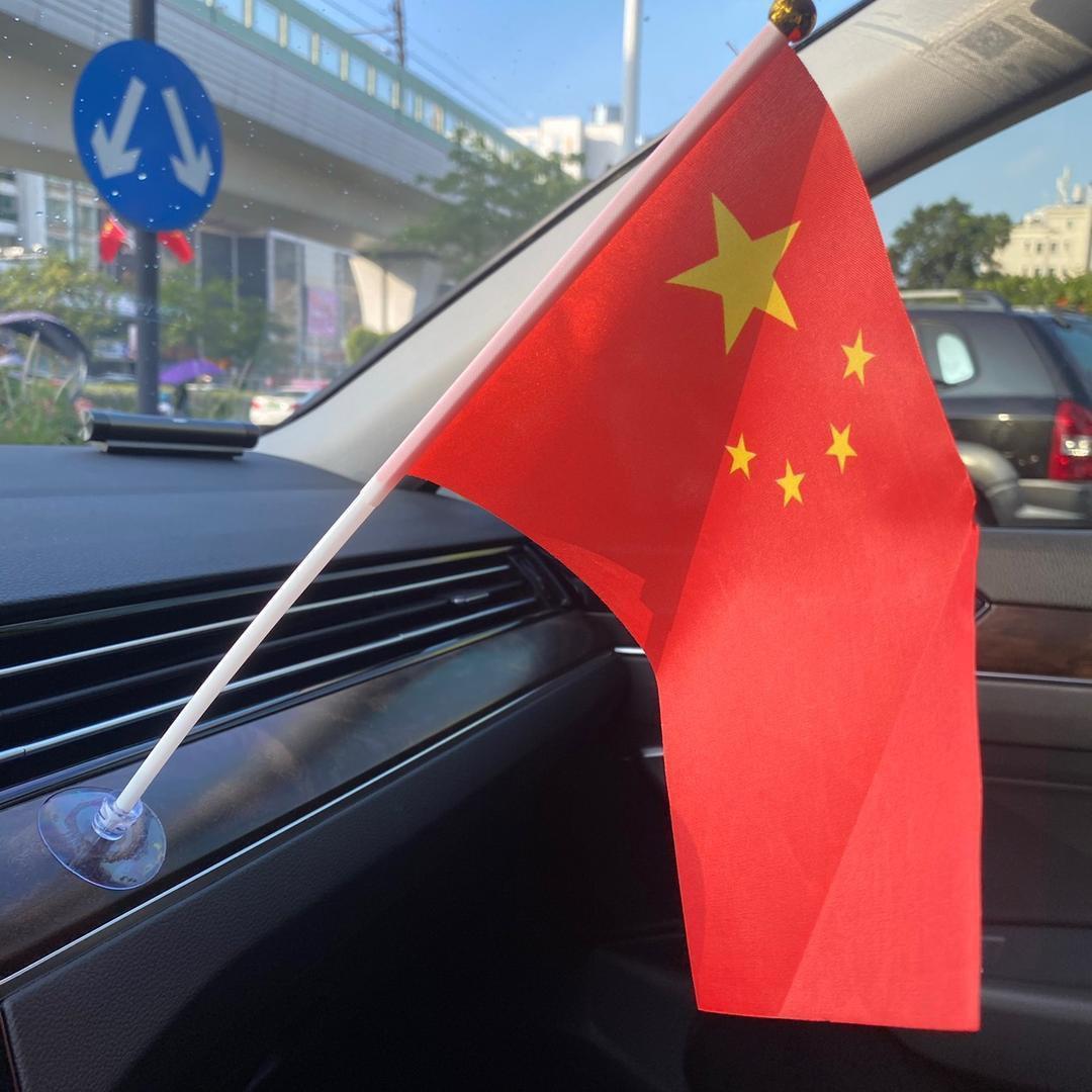 南岳