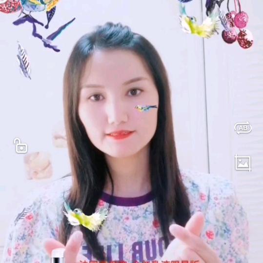锦清逛亳州