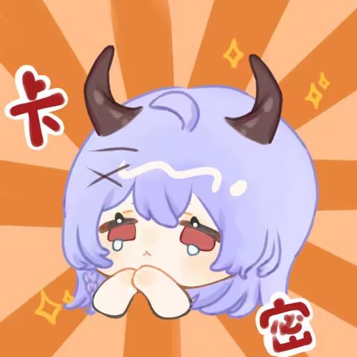 瘫君tansy