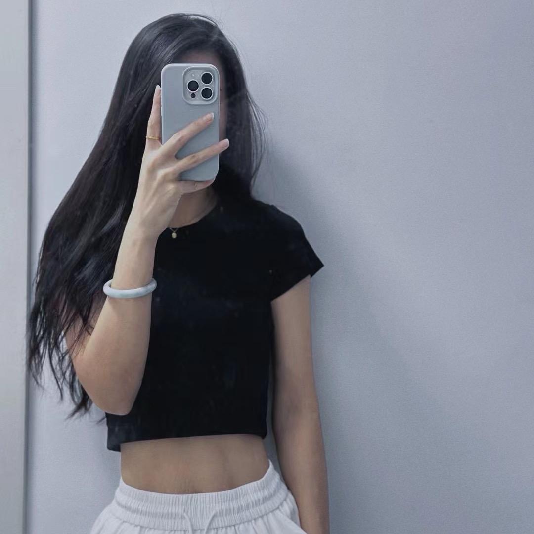 彩云