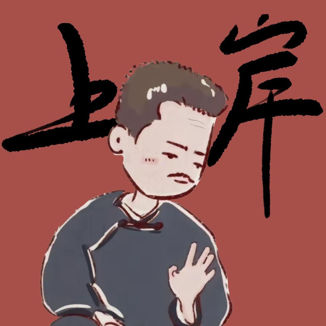 文博阁（高考升学）