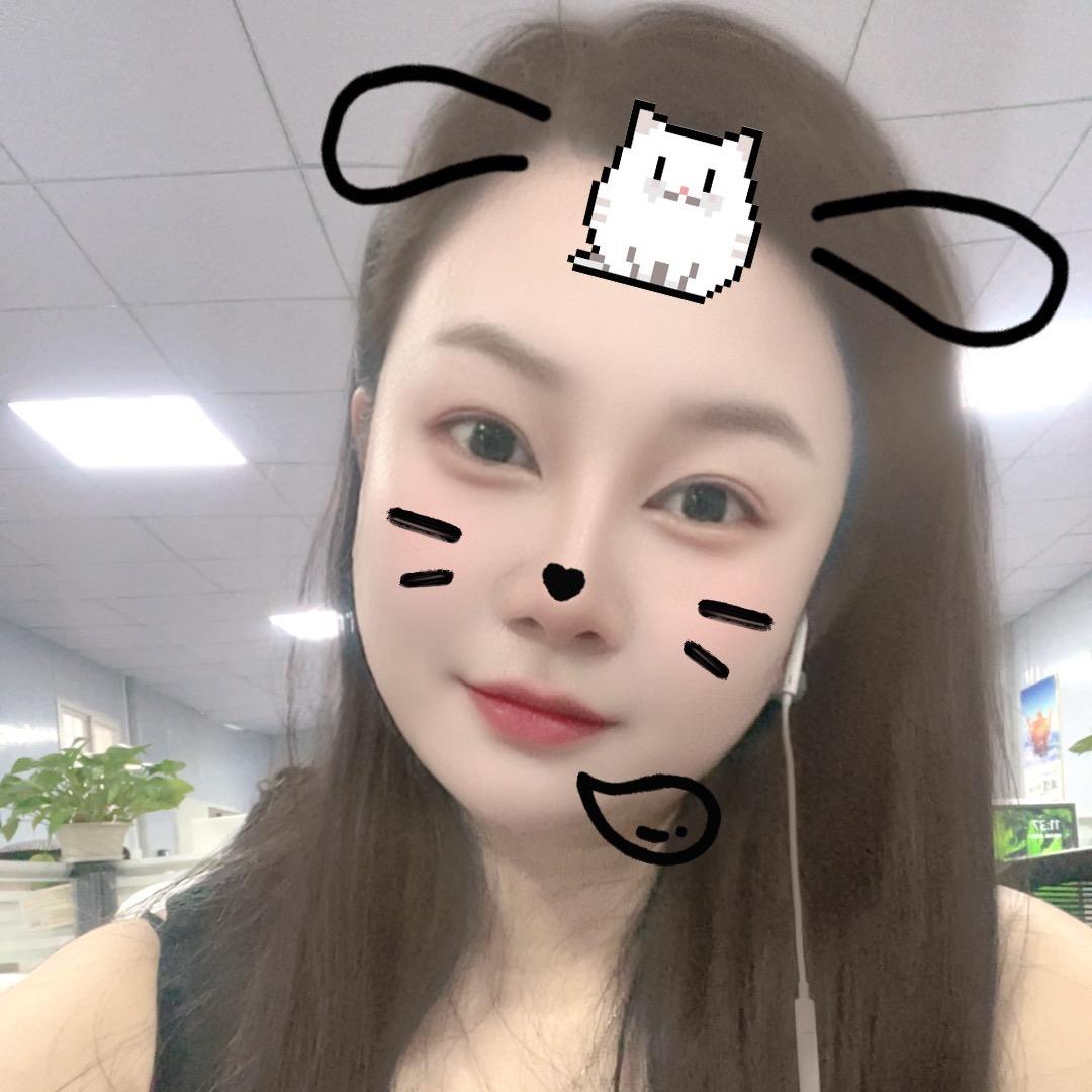 💕💕娟子👣👣👣