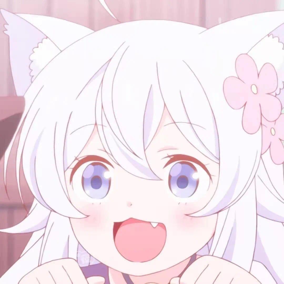 Uuuuo