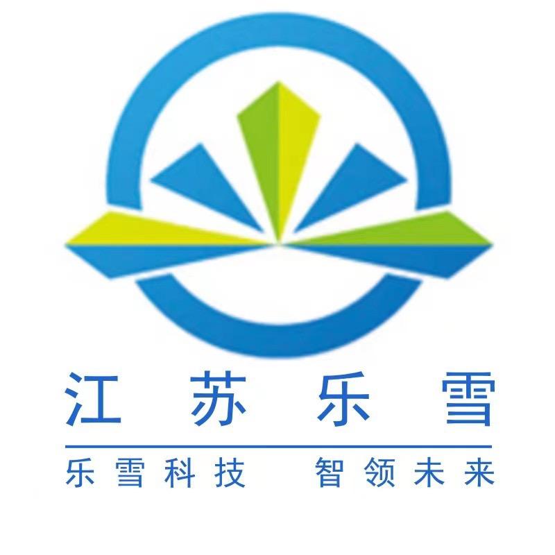 江苏乐雪冷风机 冷凝器