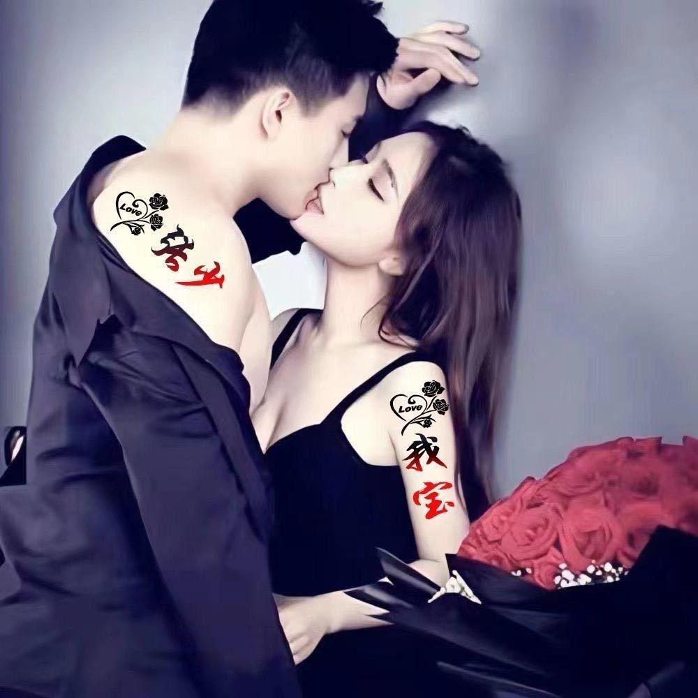 劳资得不到就毁掉