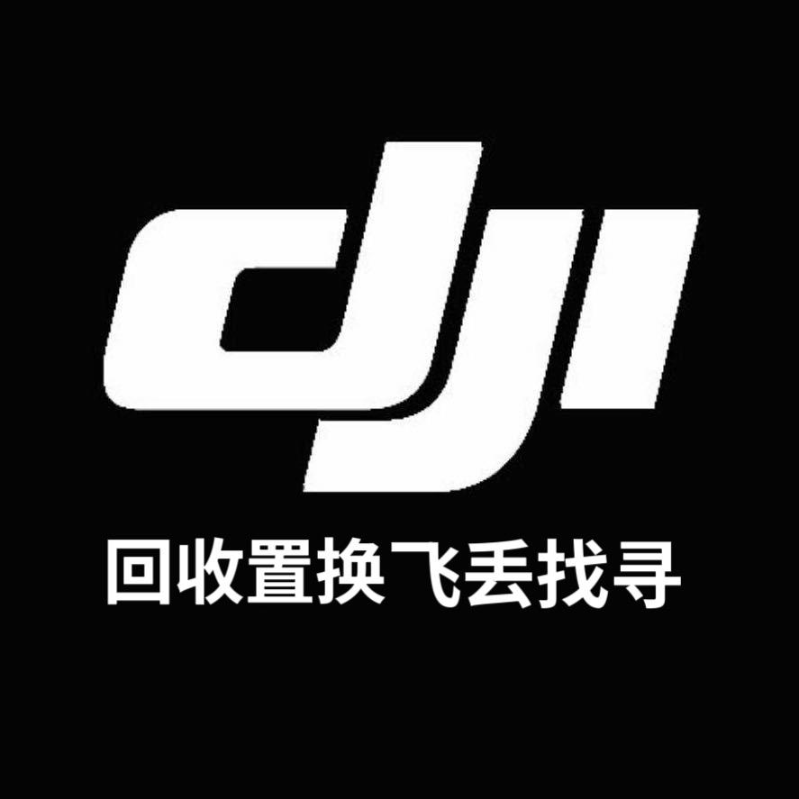 福州小凡哥无人机