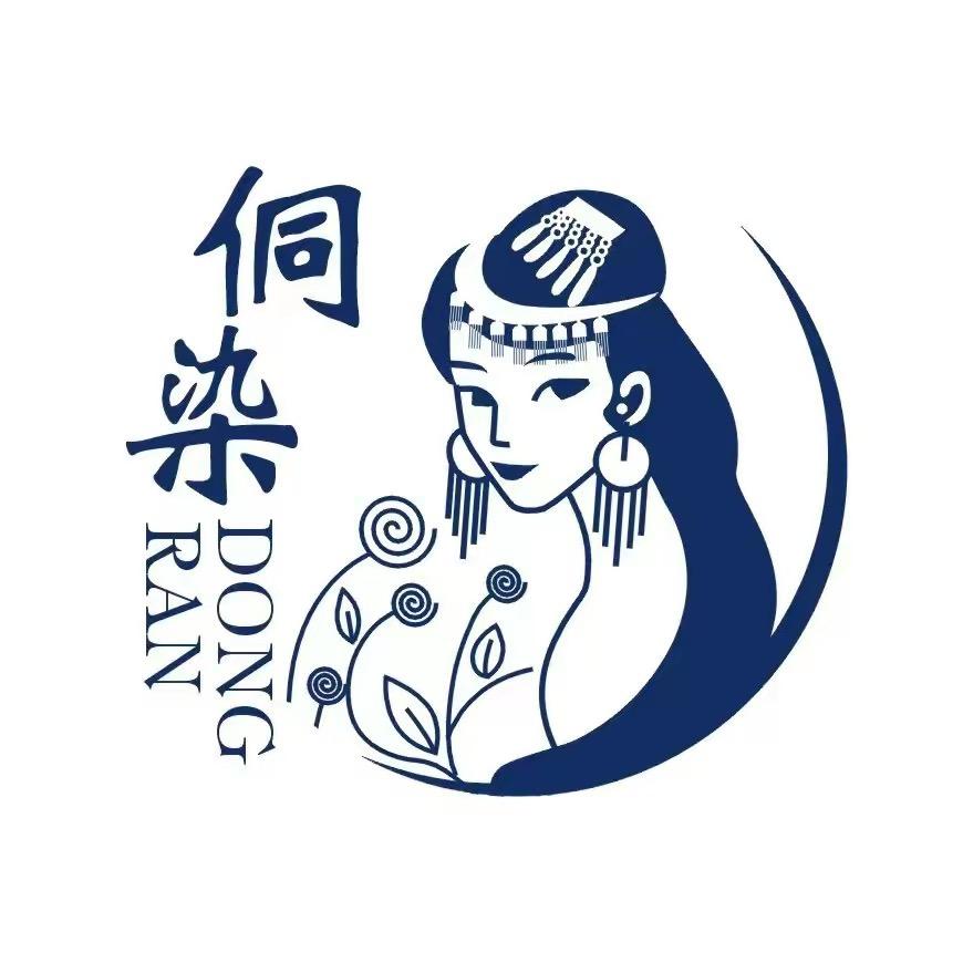 侗染-化妆品旗舰店