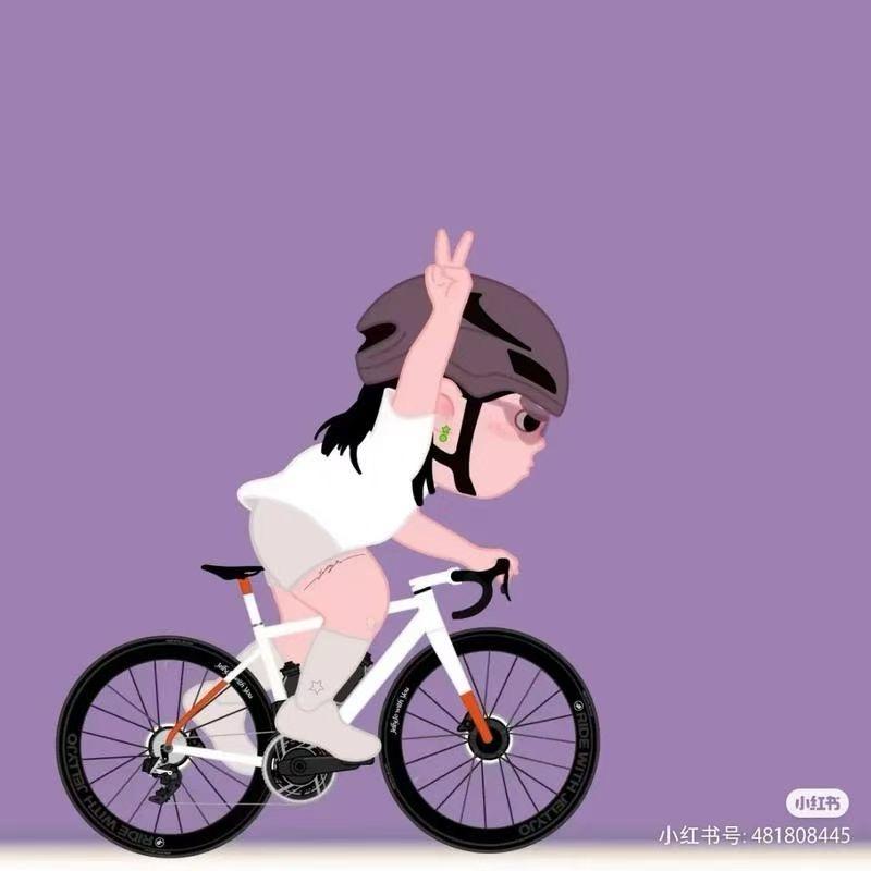 木易～杨