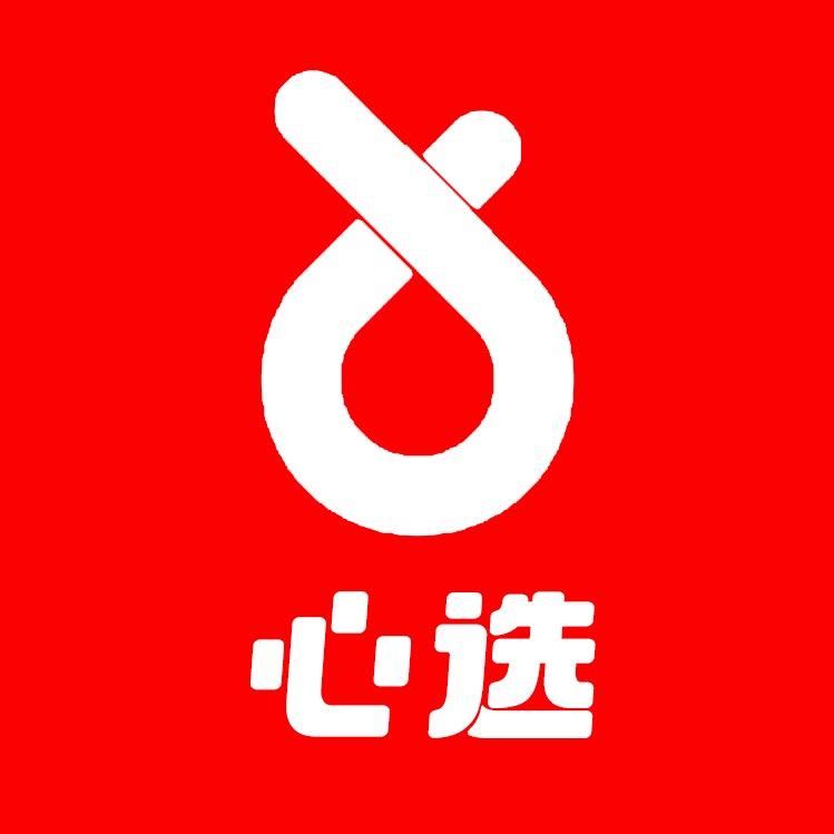 心选秀秀
