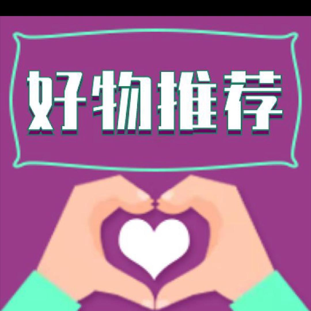 太阳