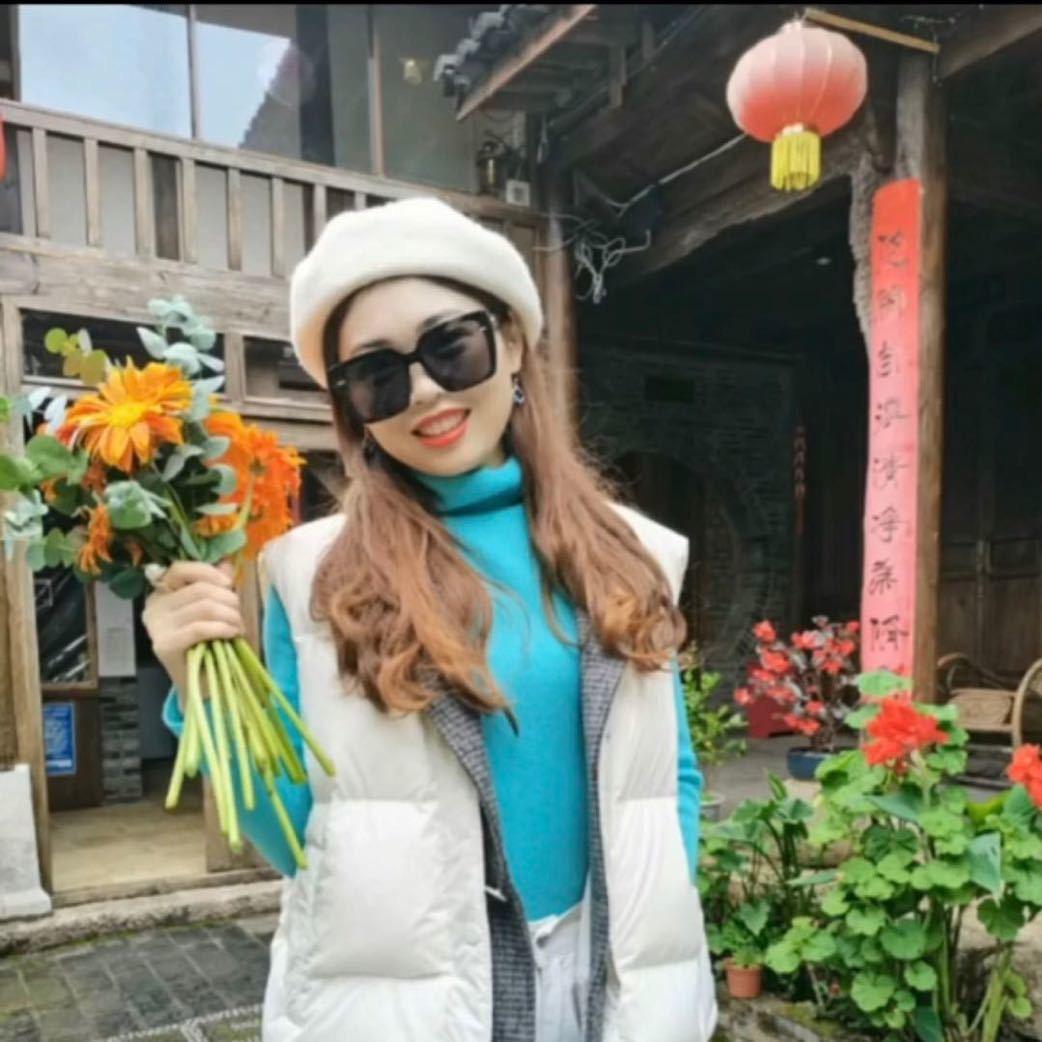 宝藏金元宝@抖音