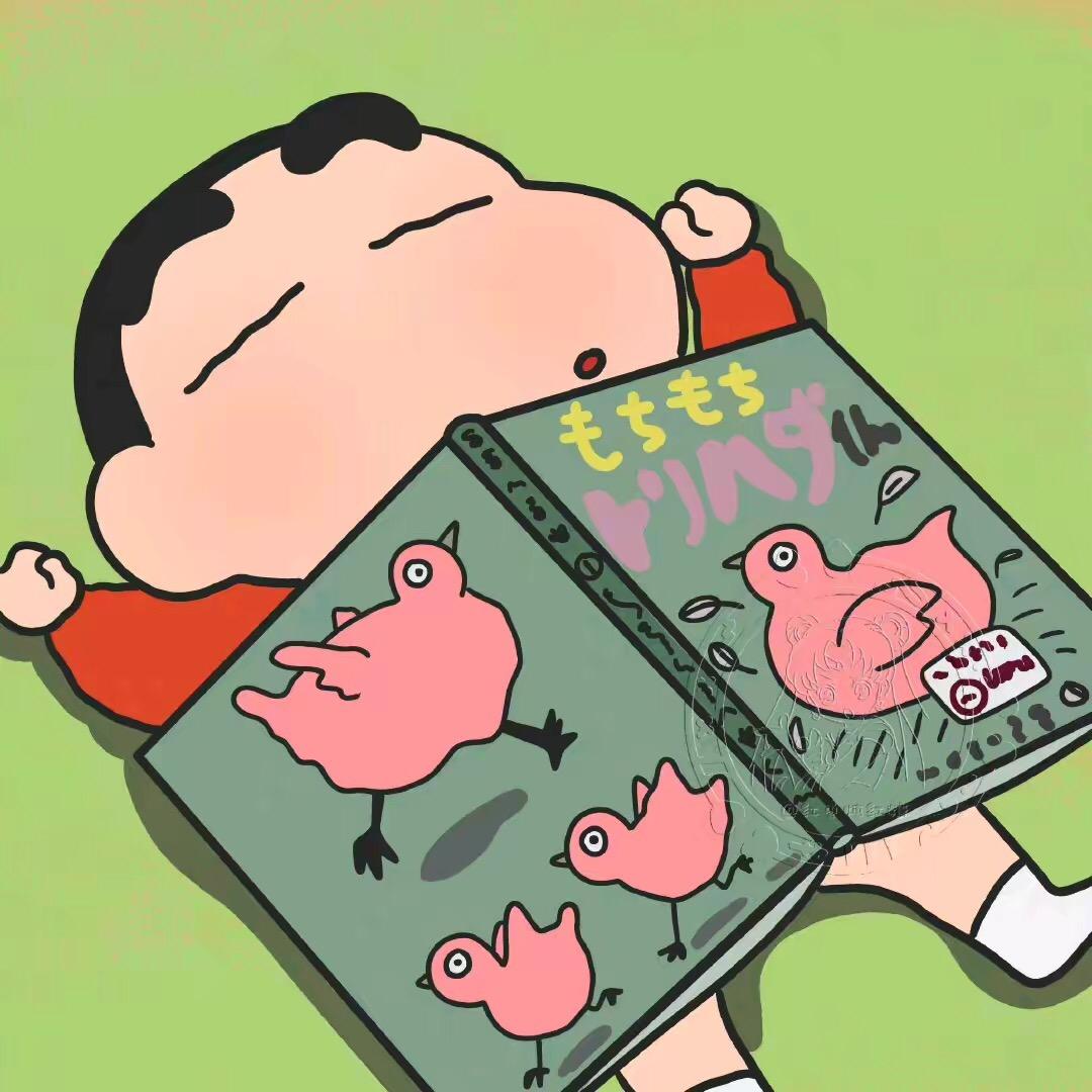 扎扎豆丶
