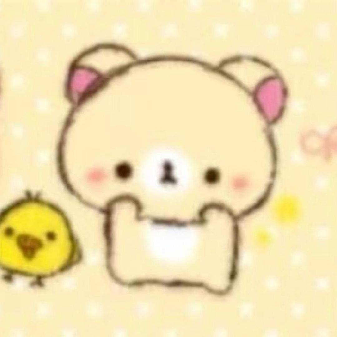 小E