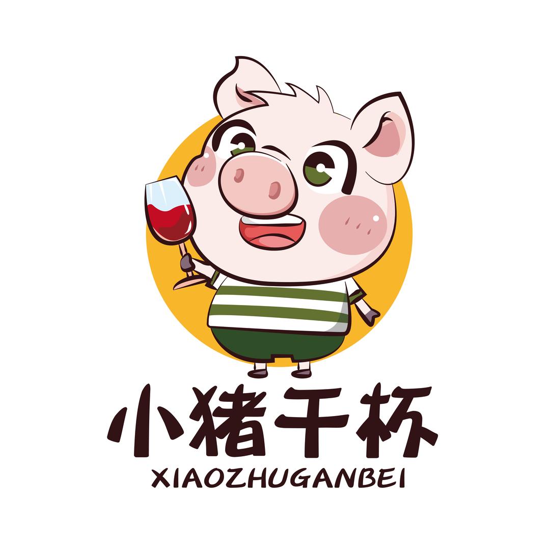 小猪干杯富田合作社