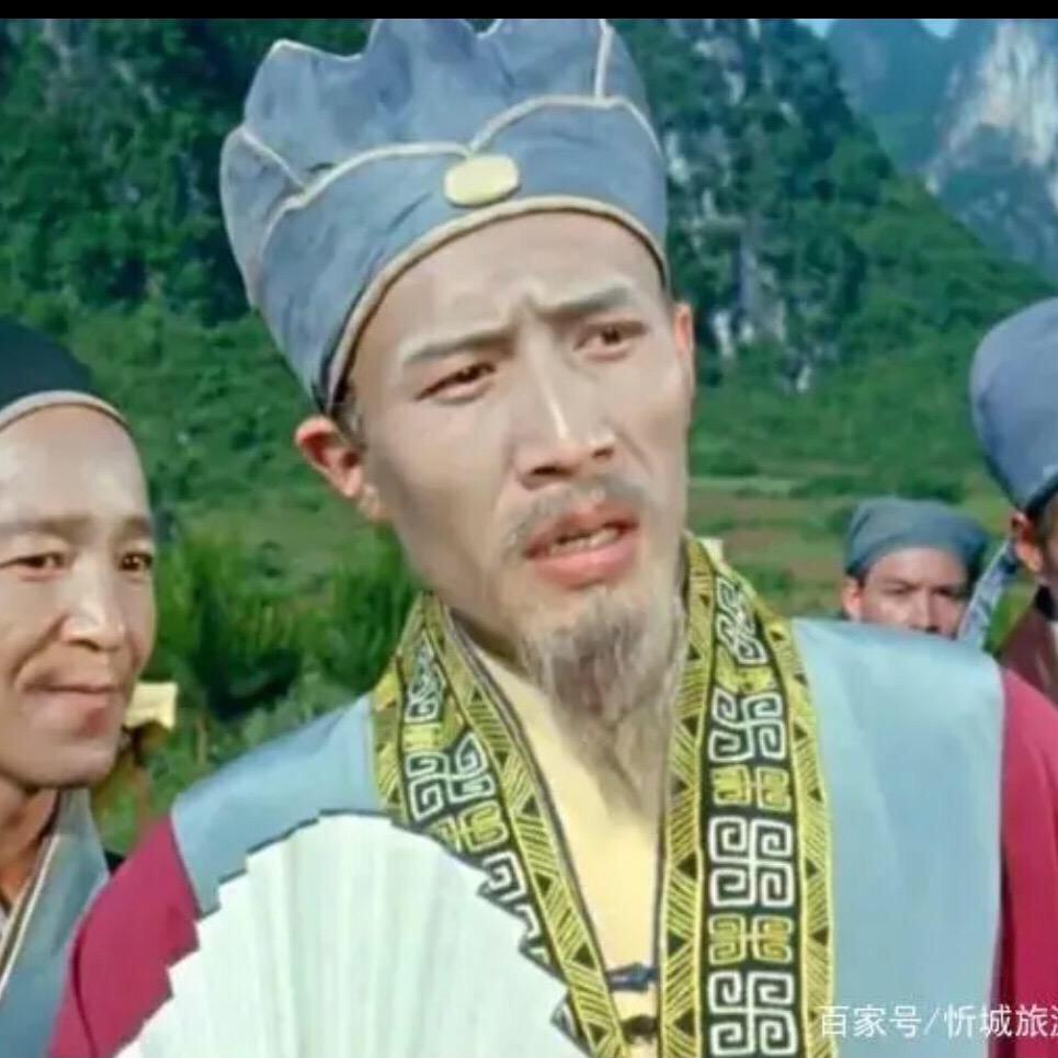 莫怀仁