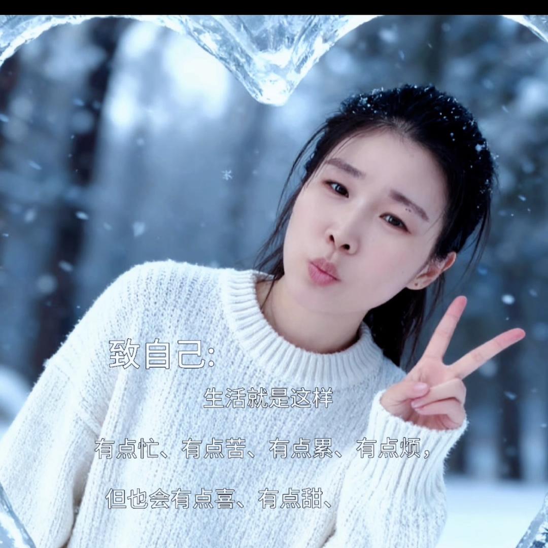 宇琪饭团鸡蛋饼