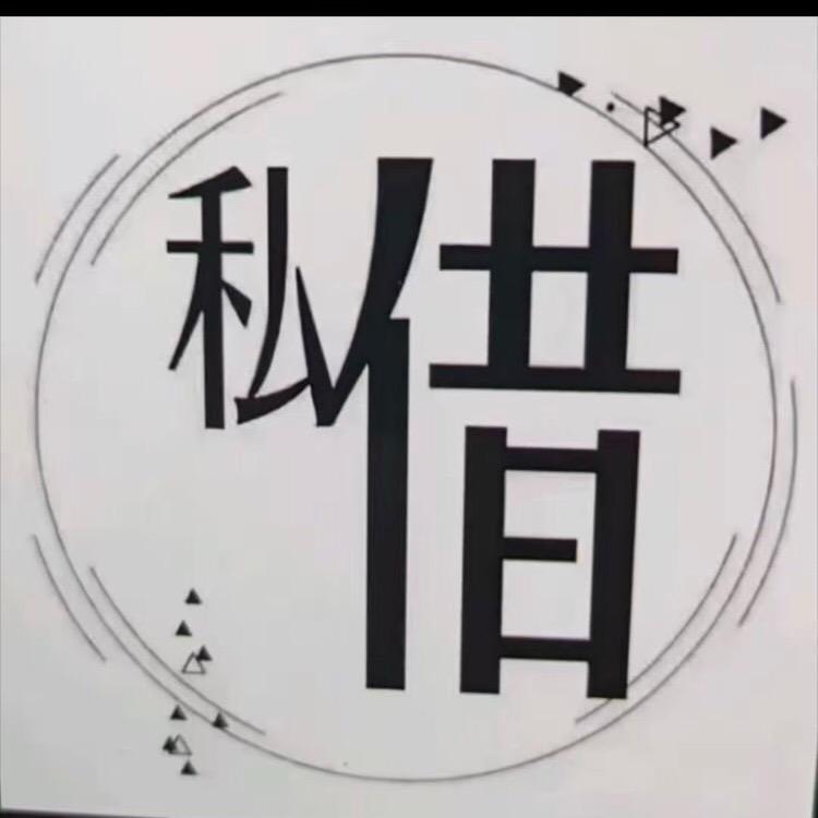 认准㊗️㊗️㊗️㊗️波