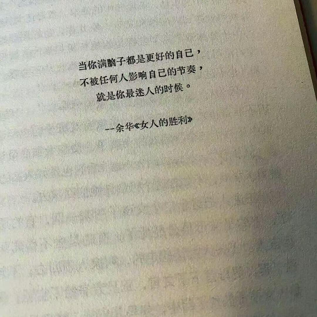 小苏江