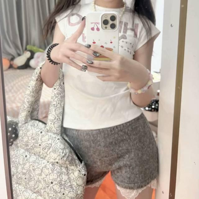 me