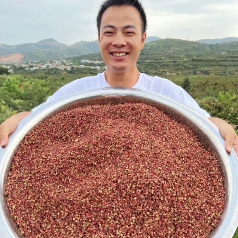 椒麻味调味料