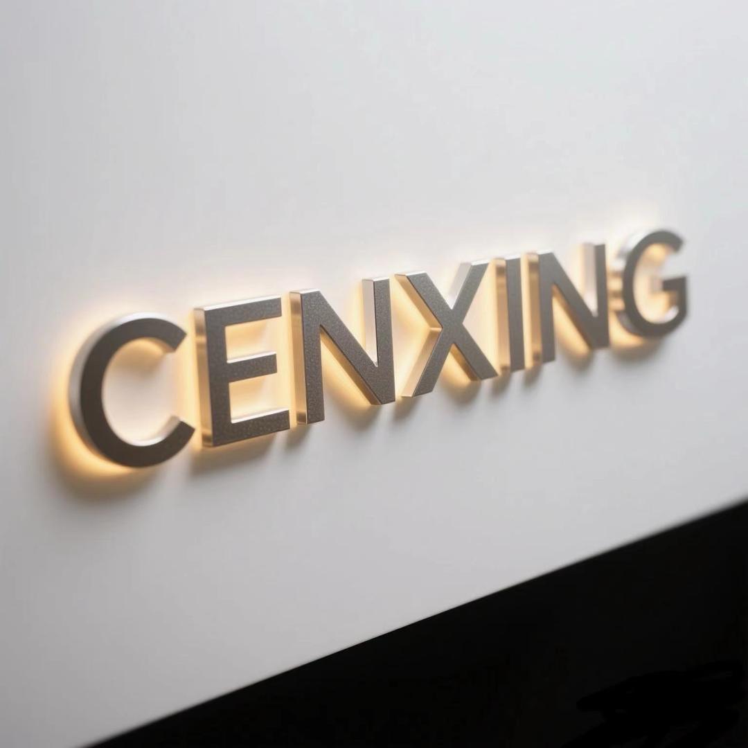 CENXING优品潮包