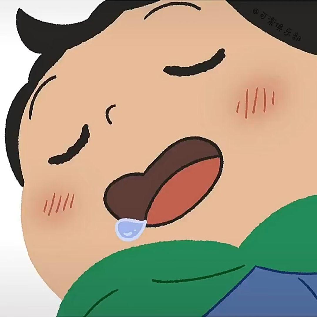 雪糕🍦