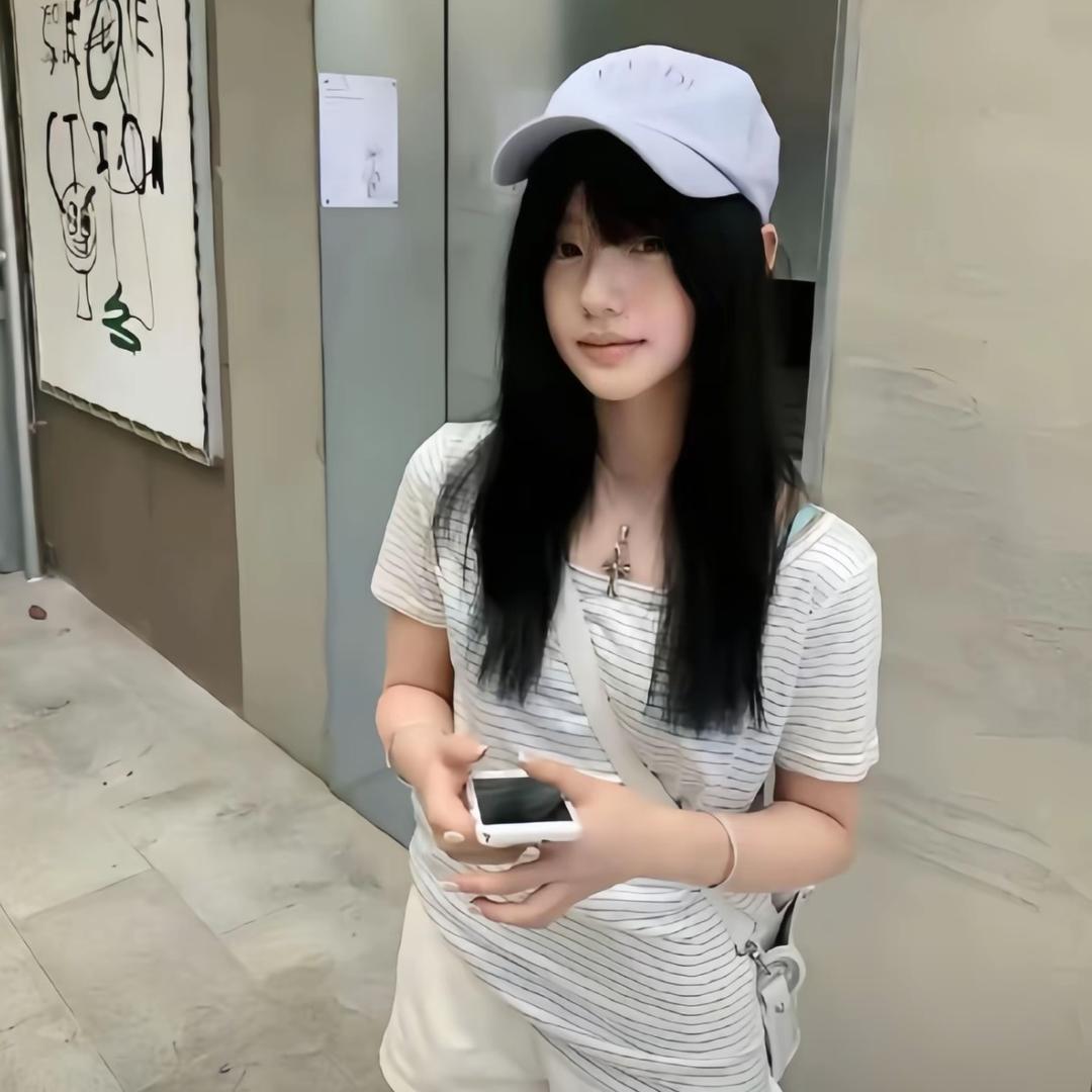 unique