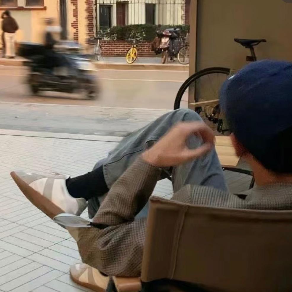 春秋