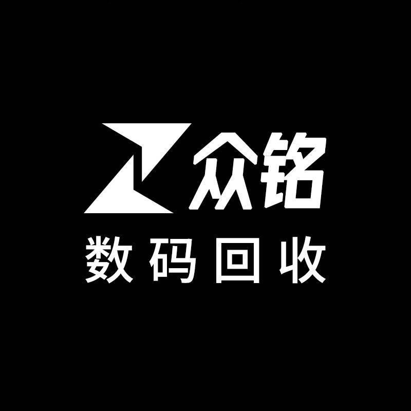 众铭无人机