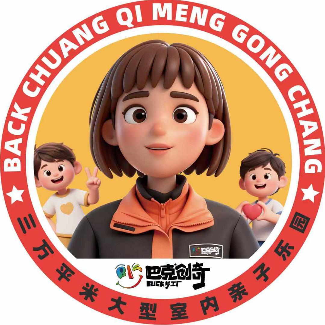 巴克创奇-凯斯家族H