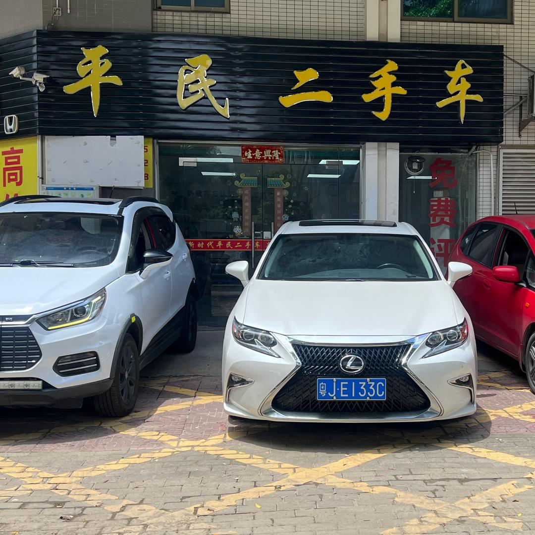 江门啊明哥秒精品车！
