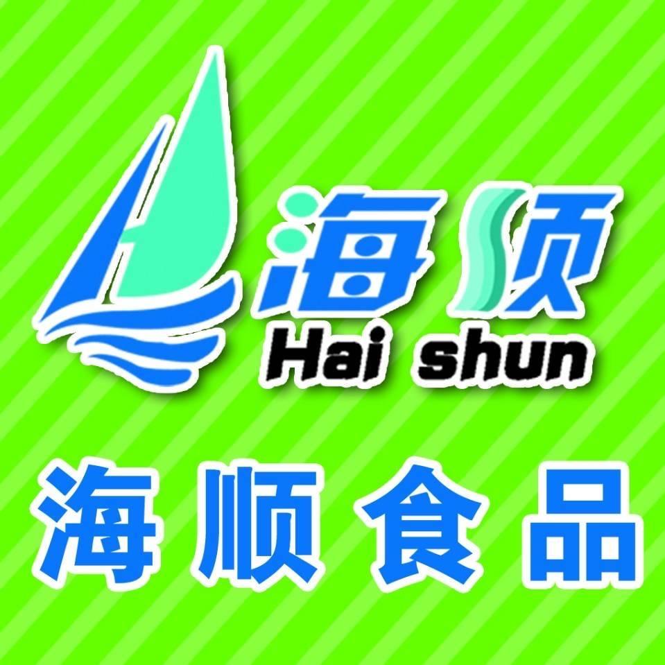 海顺冷食店