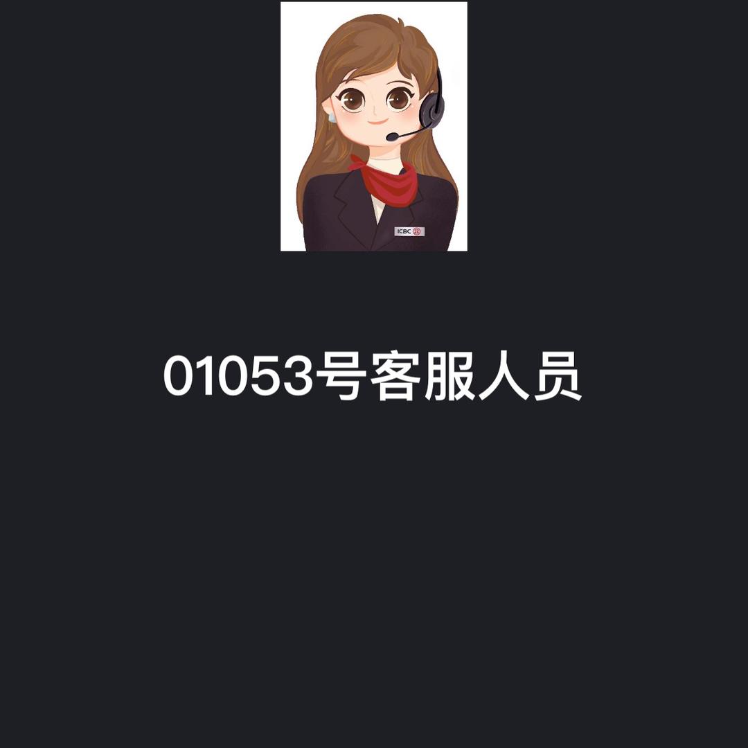一