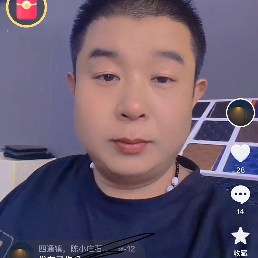 四通镇，陈小庄石磨香油