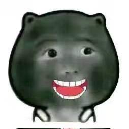 肥二