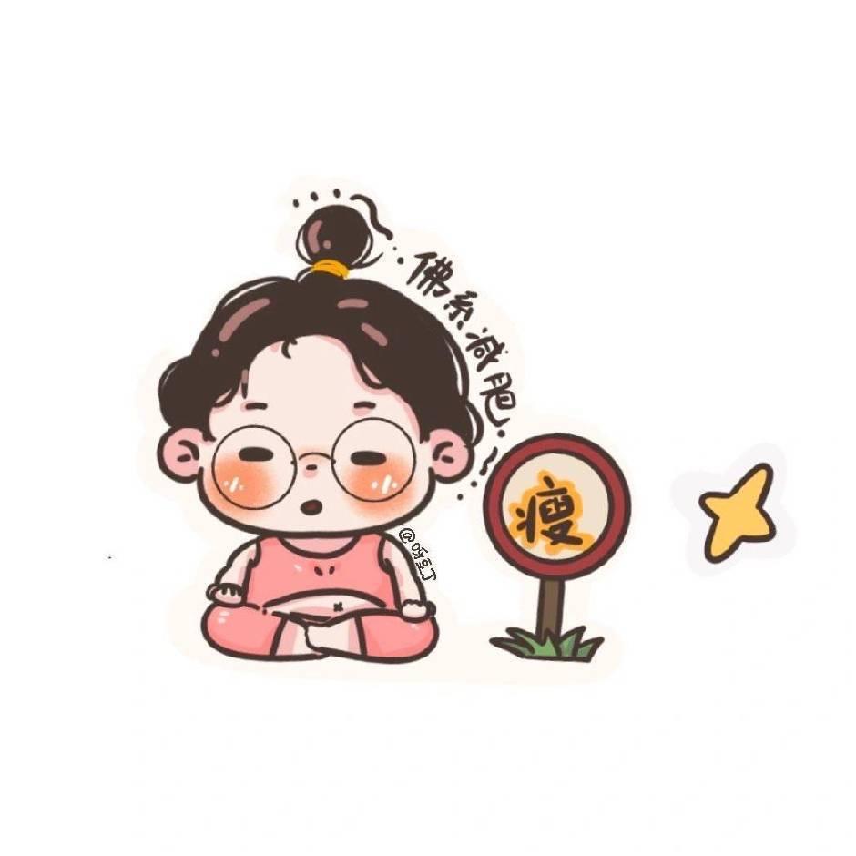 呵呵