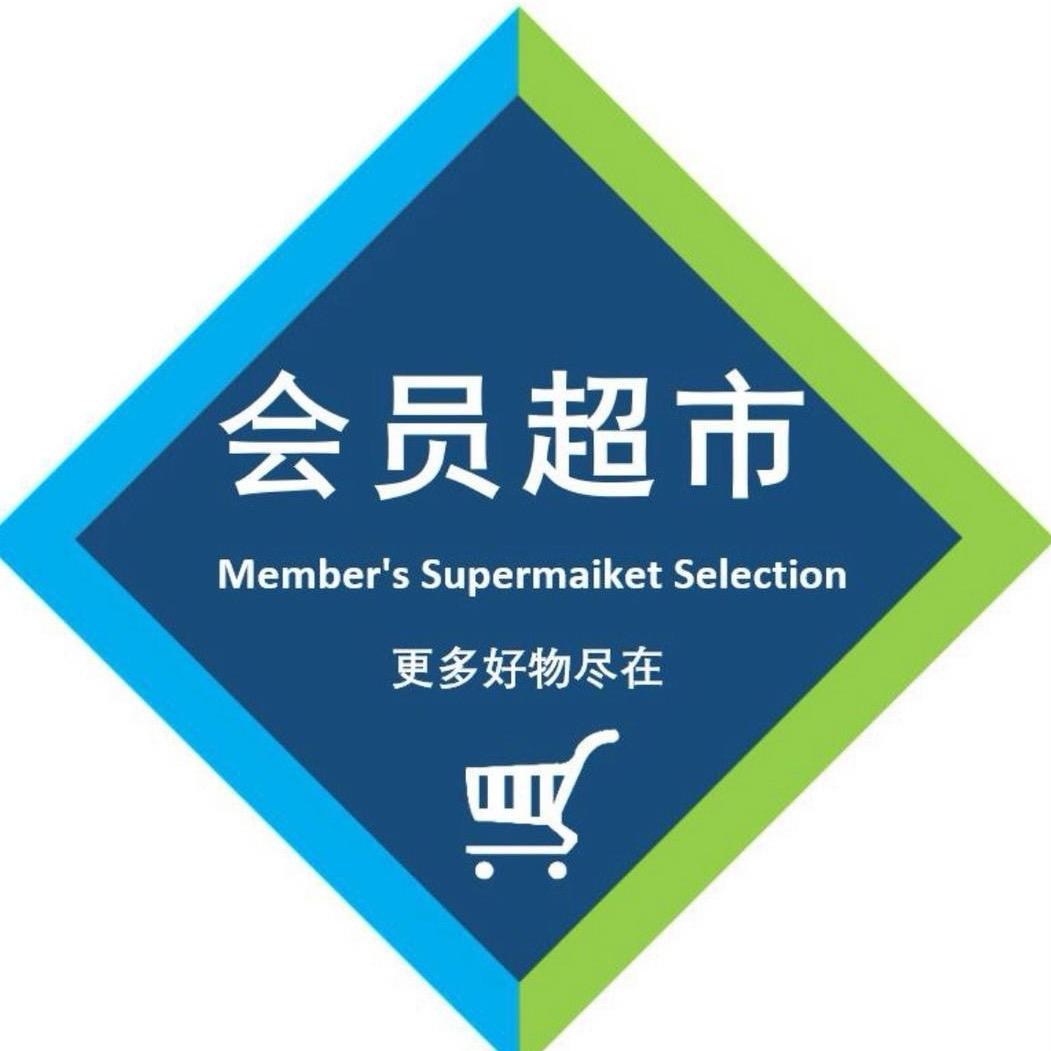 SM 会员商店线上(收徒)