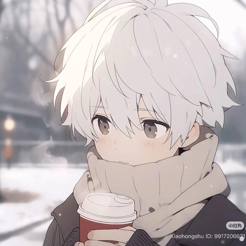 琉璃