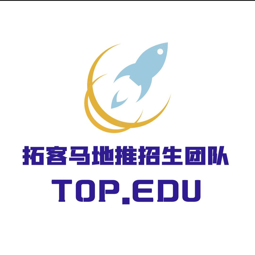 拓客马地推招生团队