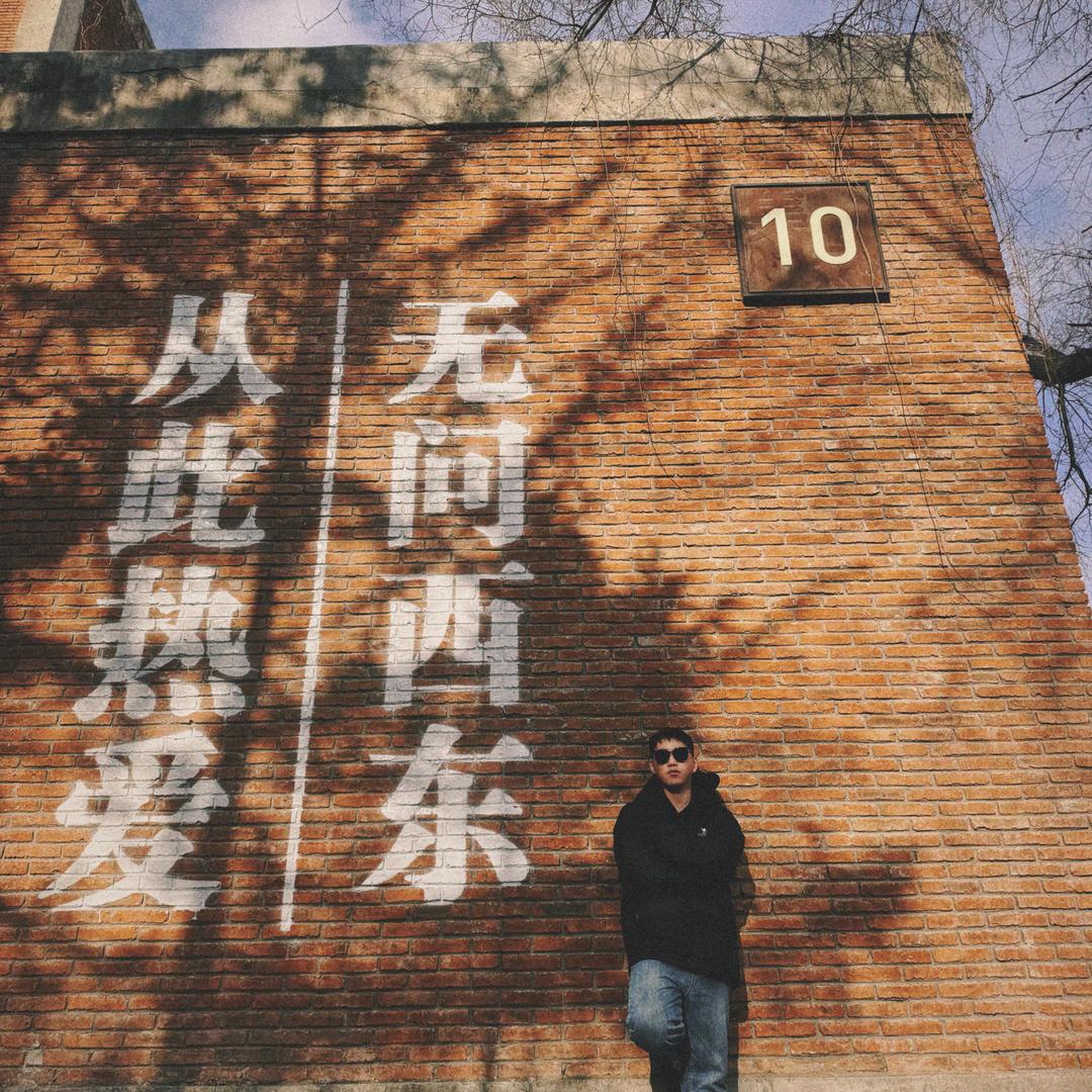 得物