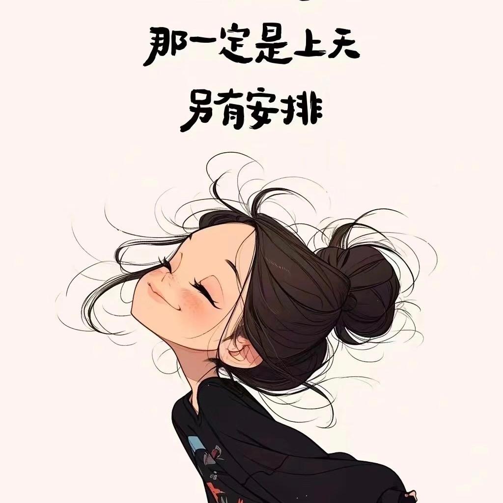 无澜8888