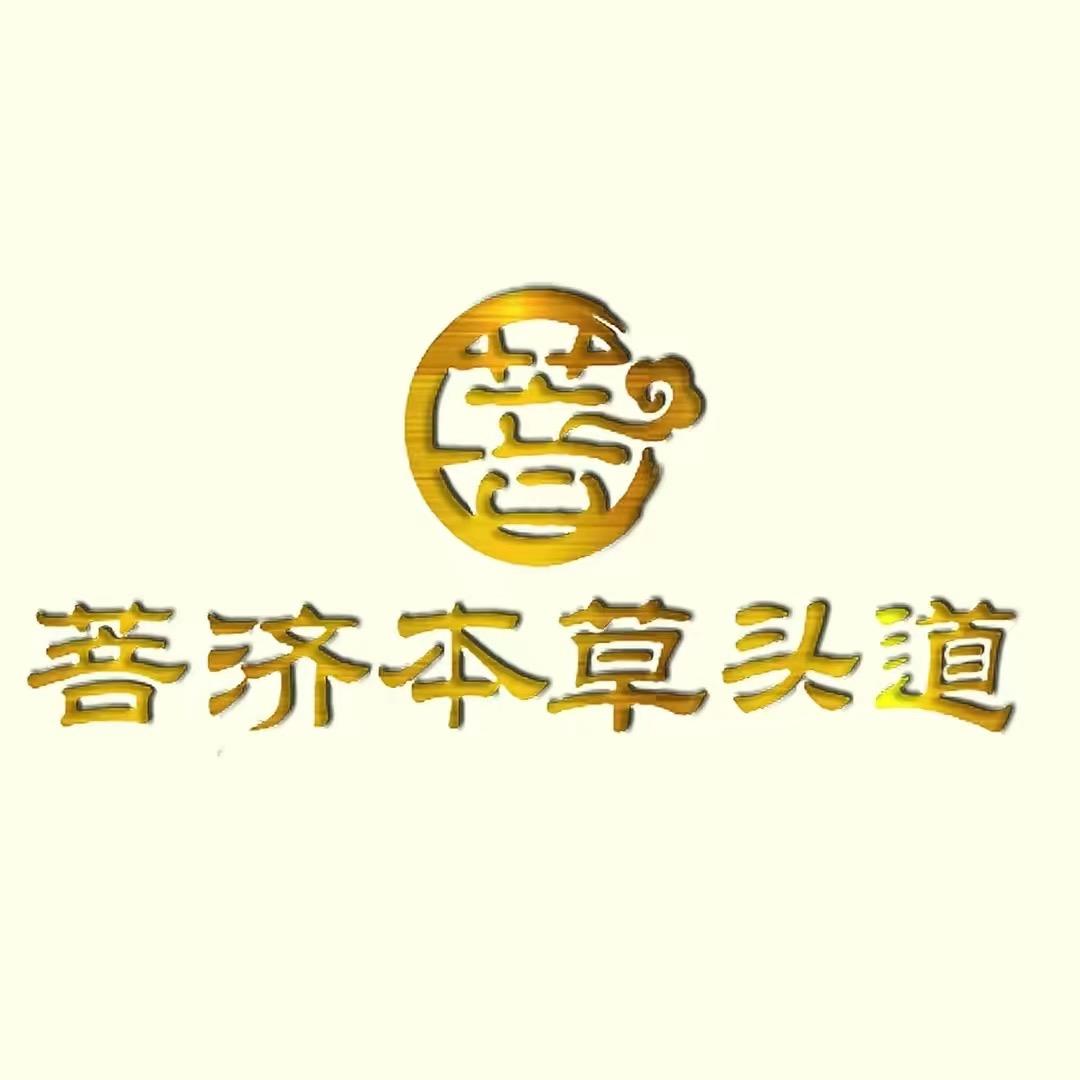 玫若小筑