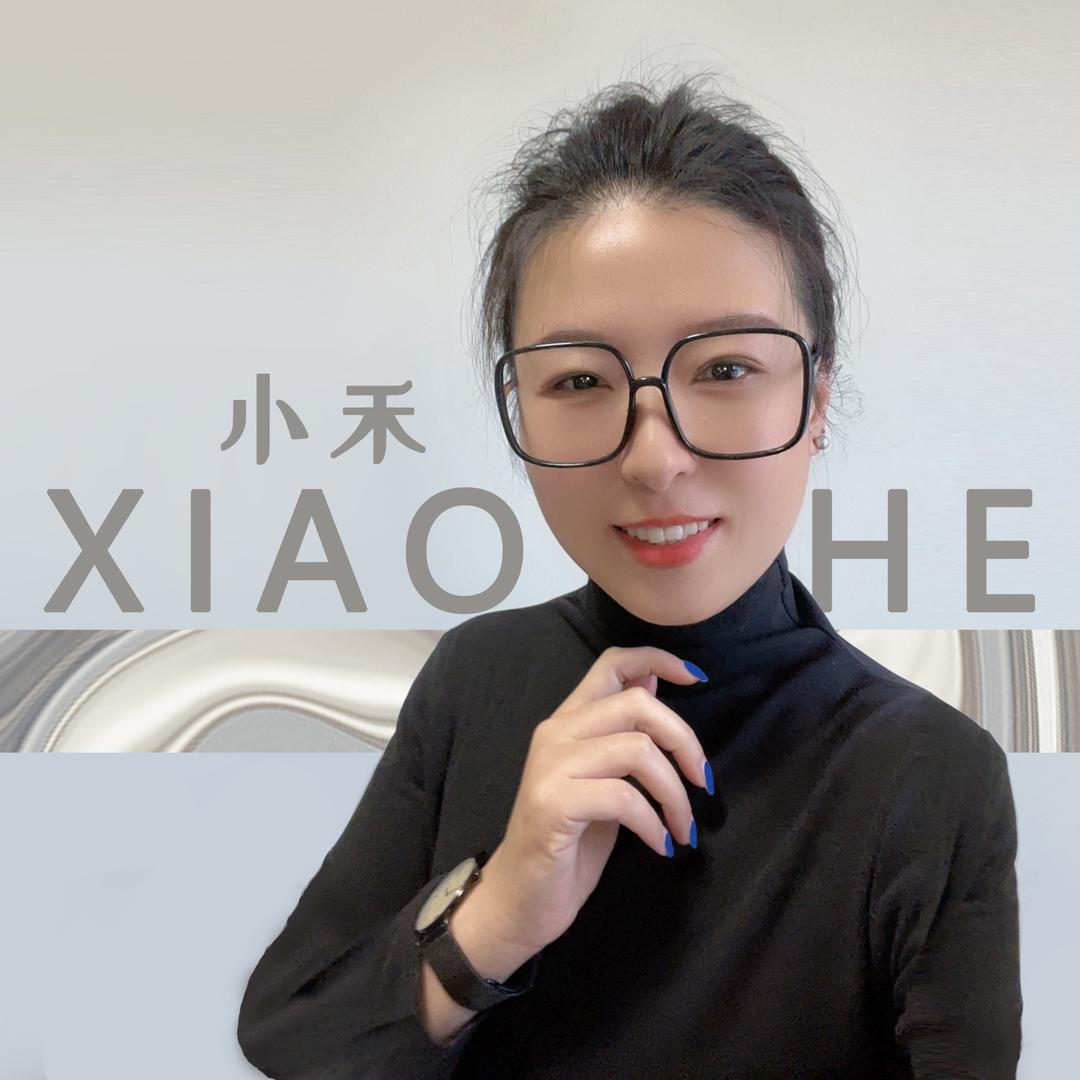 小禾房谈